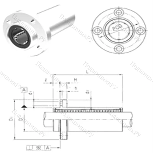 Подшипник шариковый линейный LMFP 8LUU