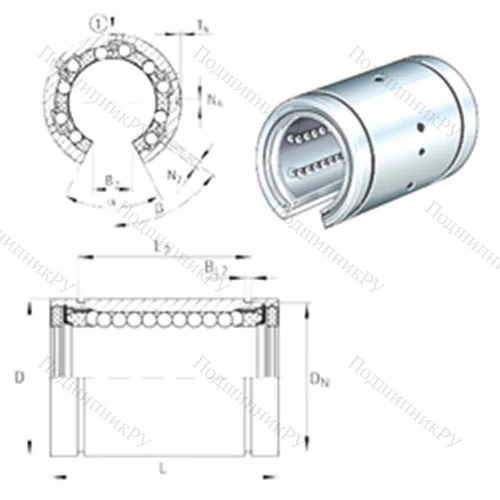 Подшипник шариковый линейный KBO 30