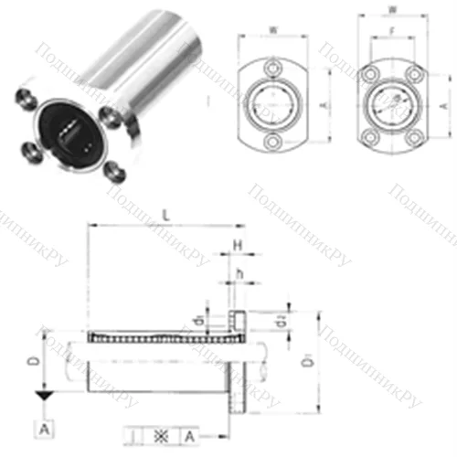 Подшипник шариковый линейный LMH 8LUU