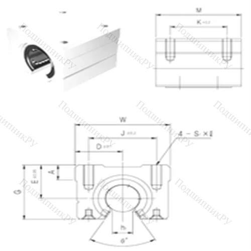 Подшипник шариковый линейный SBR 20UU