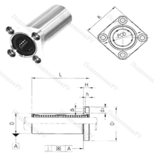 Подшипник шариковый линейный LMEK 8L