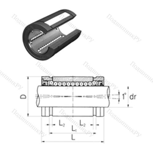 Подшипник шариковый линейный LMES 50OP